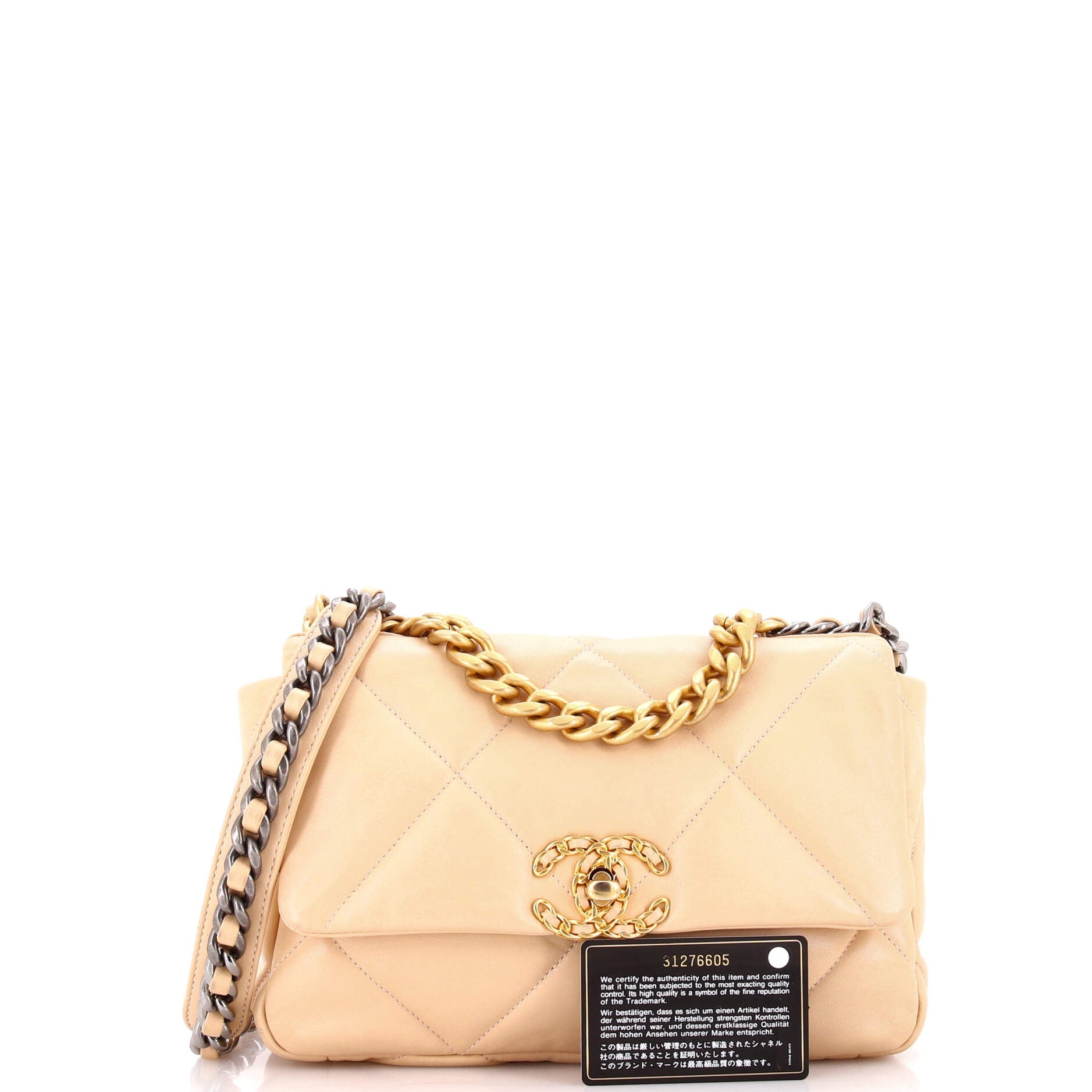 19 Flap Bag Quilted Leather Medium