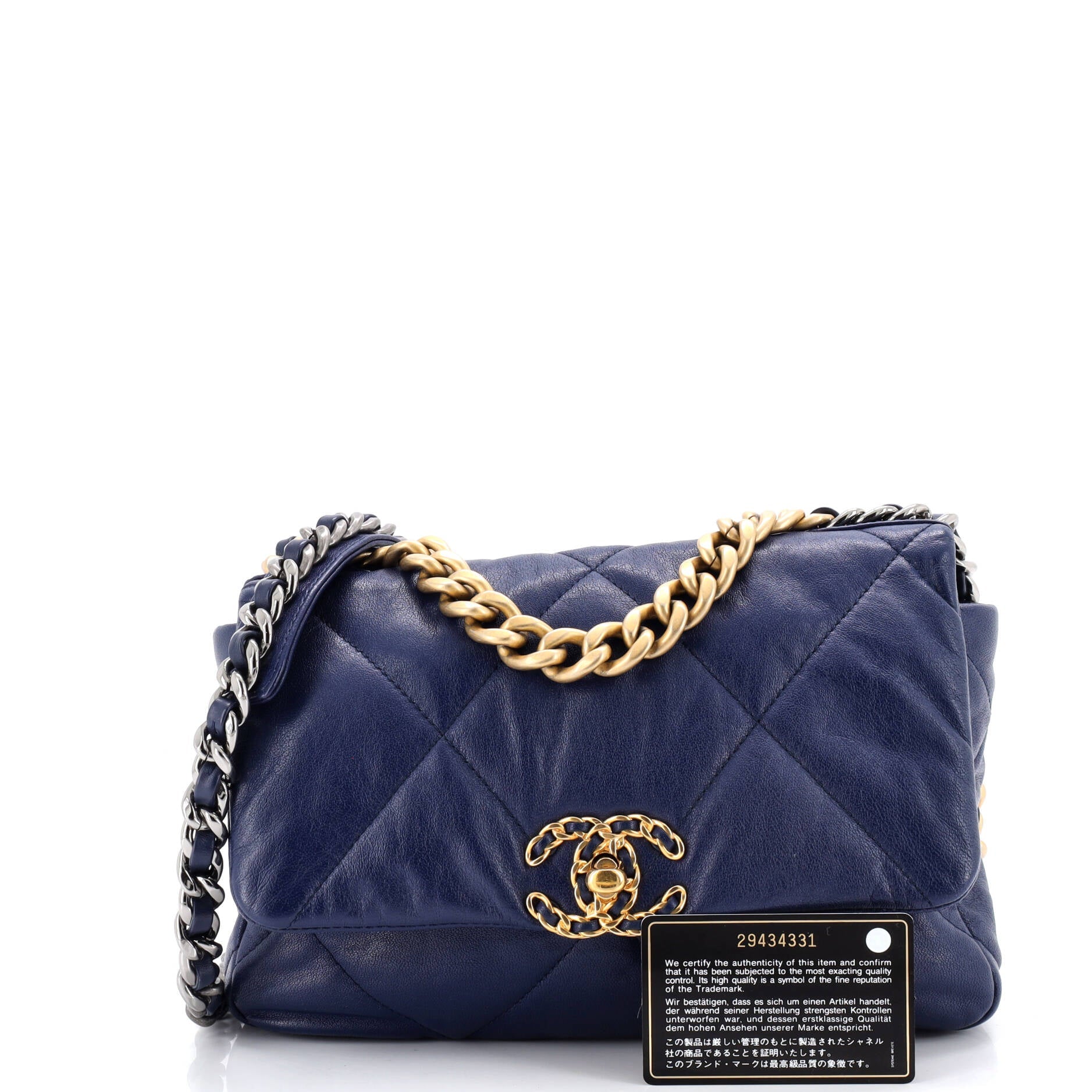 19 Flap Bag Quilted Leather Medium
