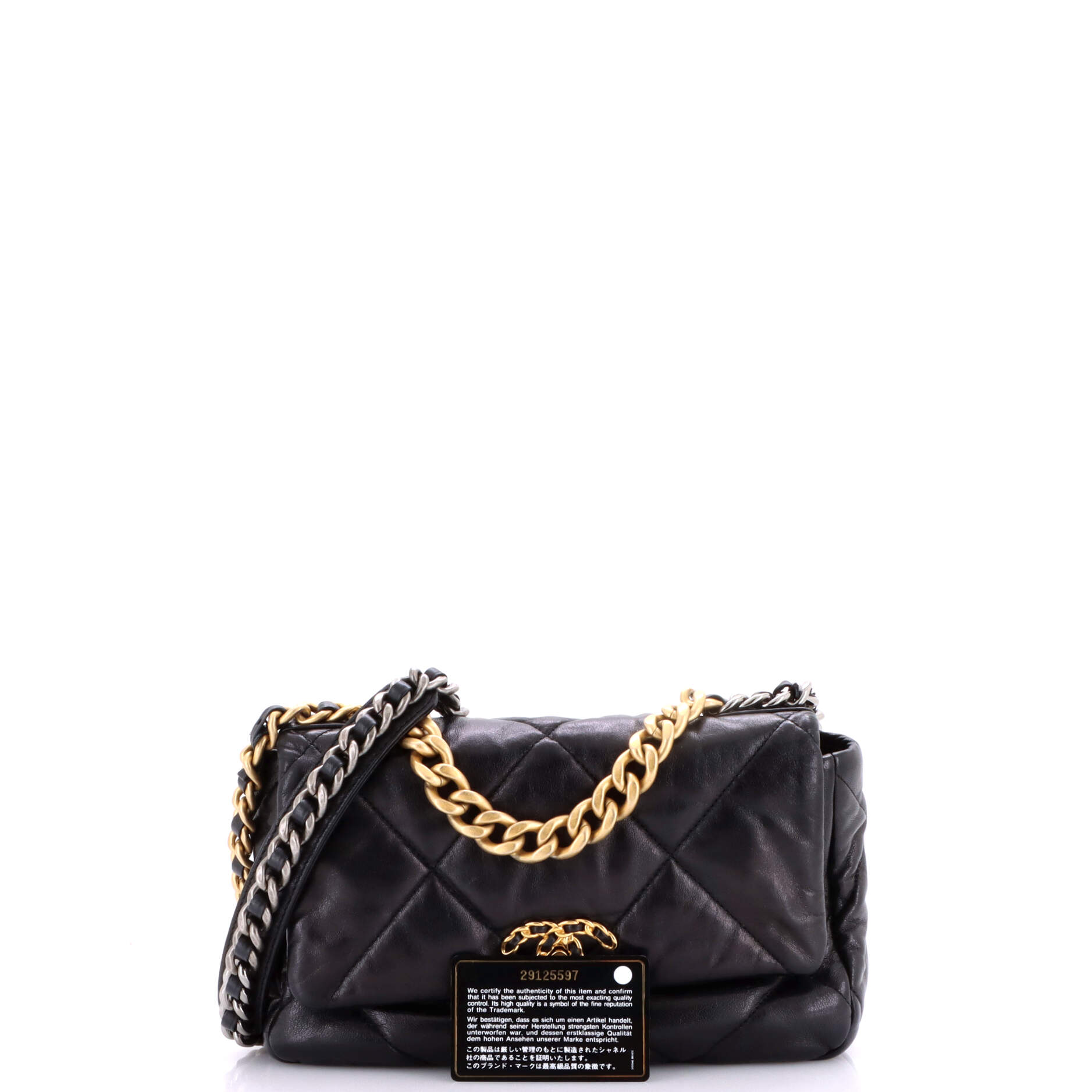 19 Flap Bag Quilted Leather Medium