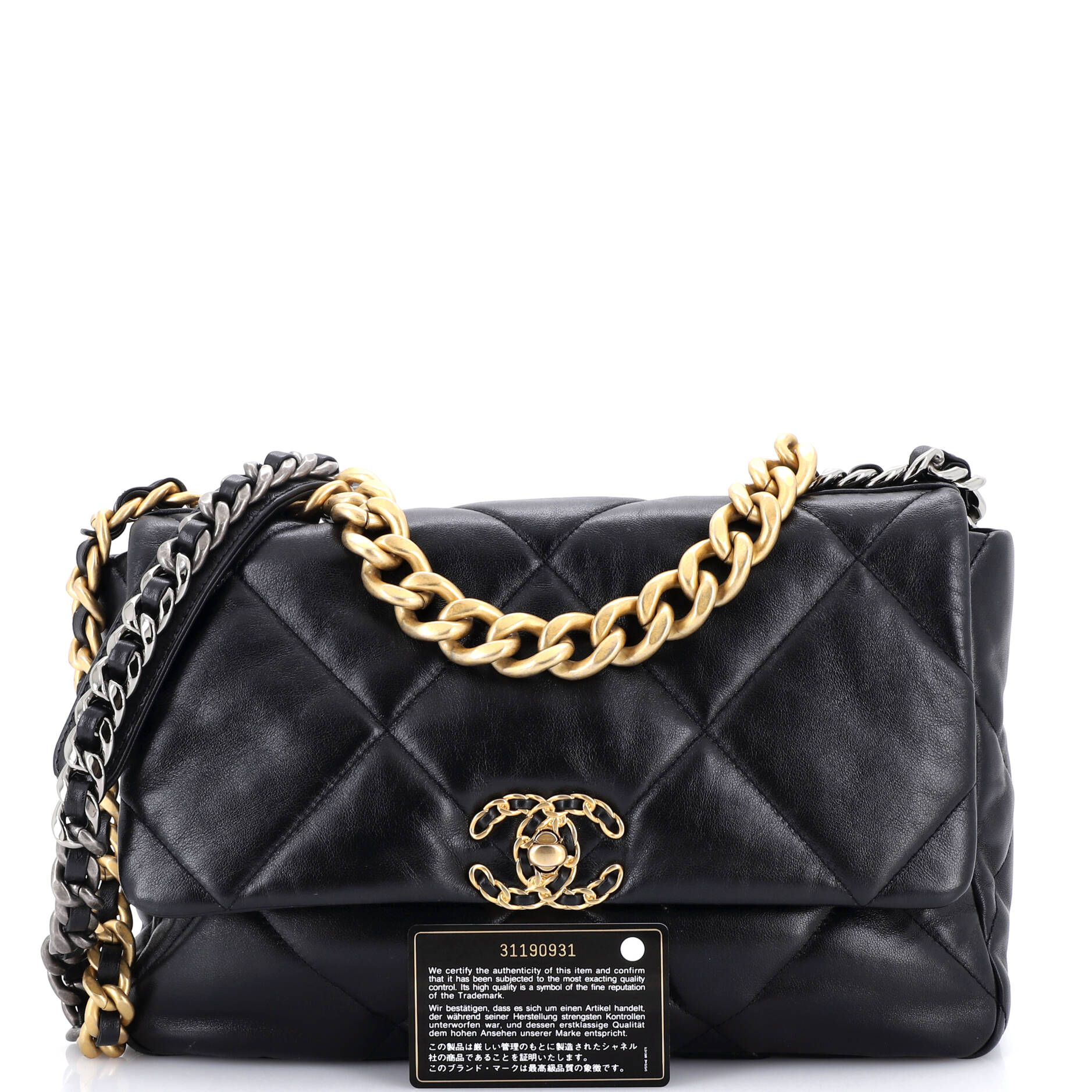 19 Flap Bag Quilted Leather Large