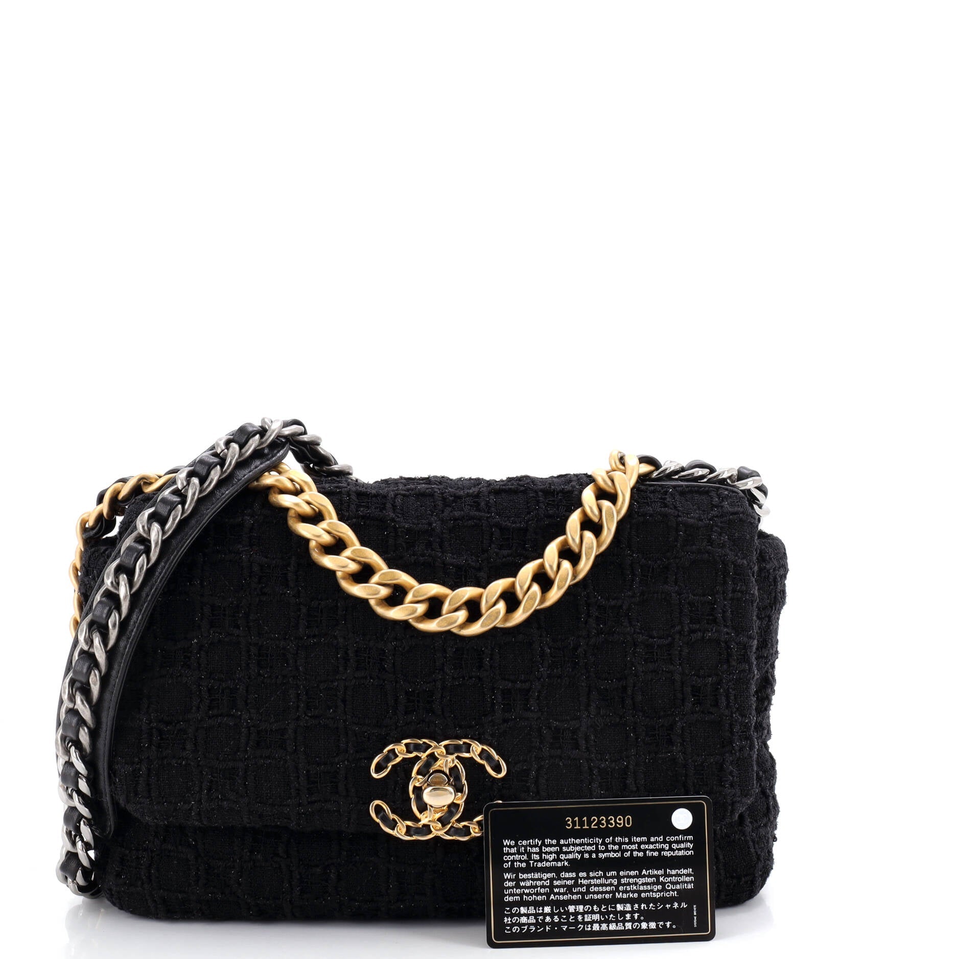19 Flap Bag Quilted Tweed Medium