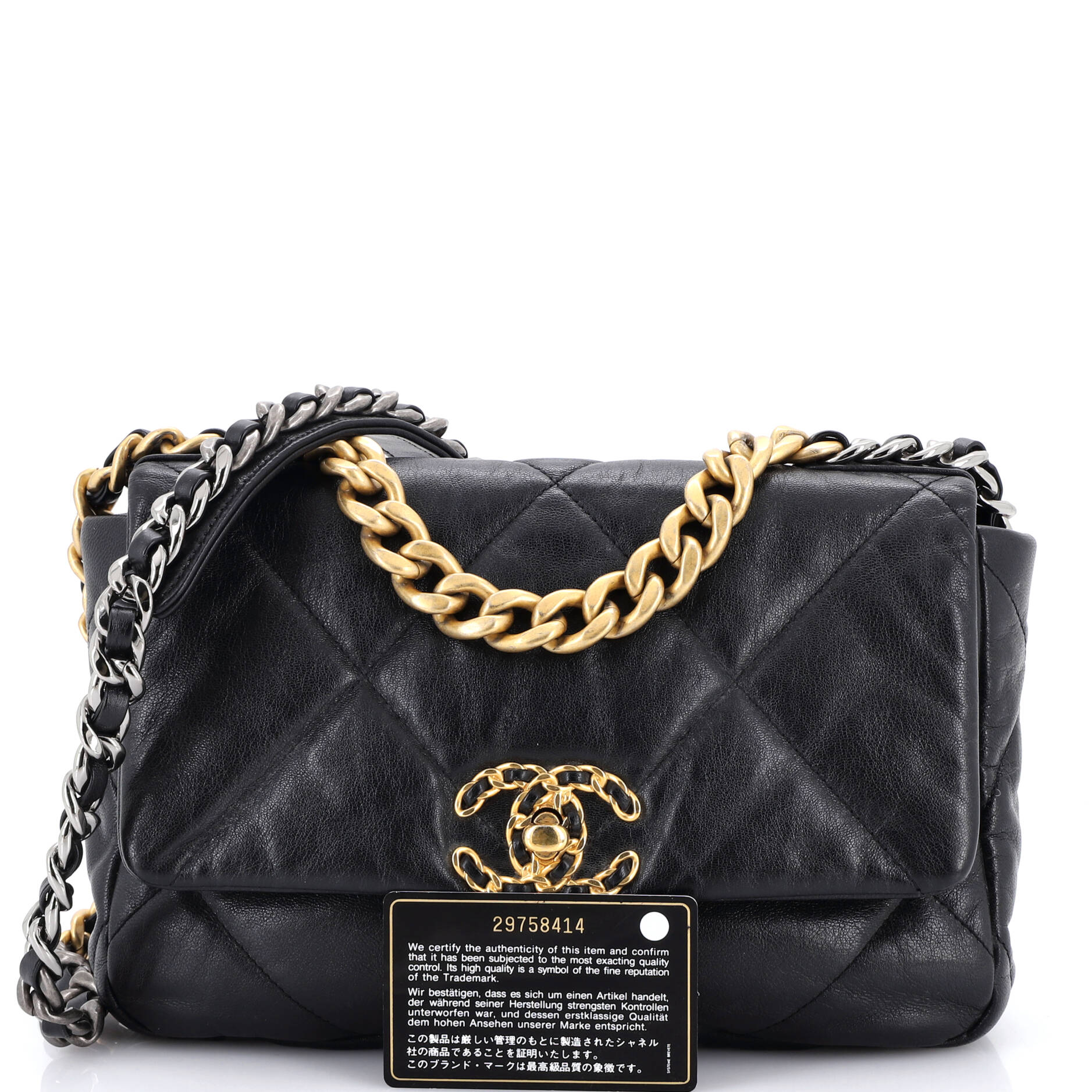 19 Flap Bag Quilted Leather Medium