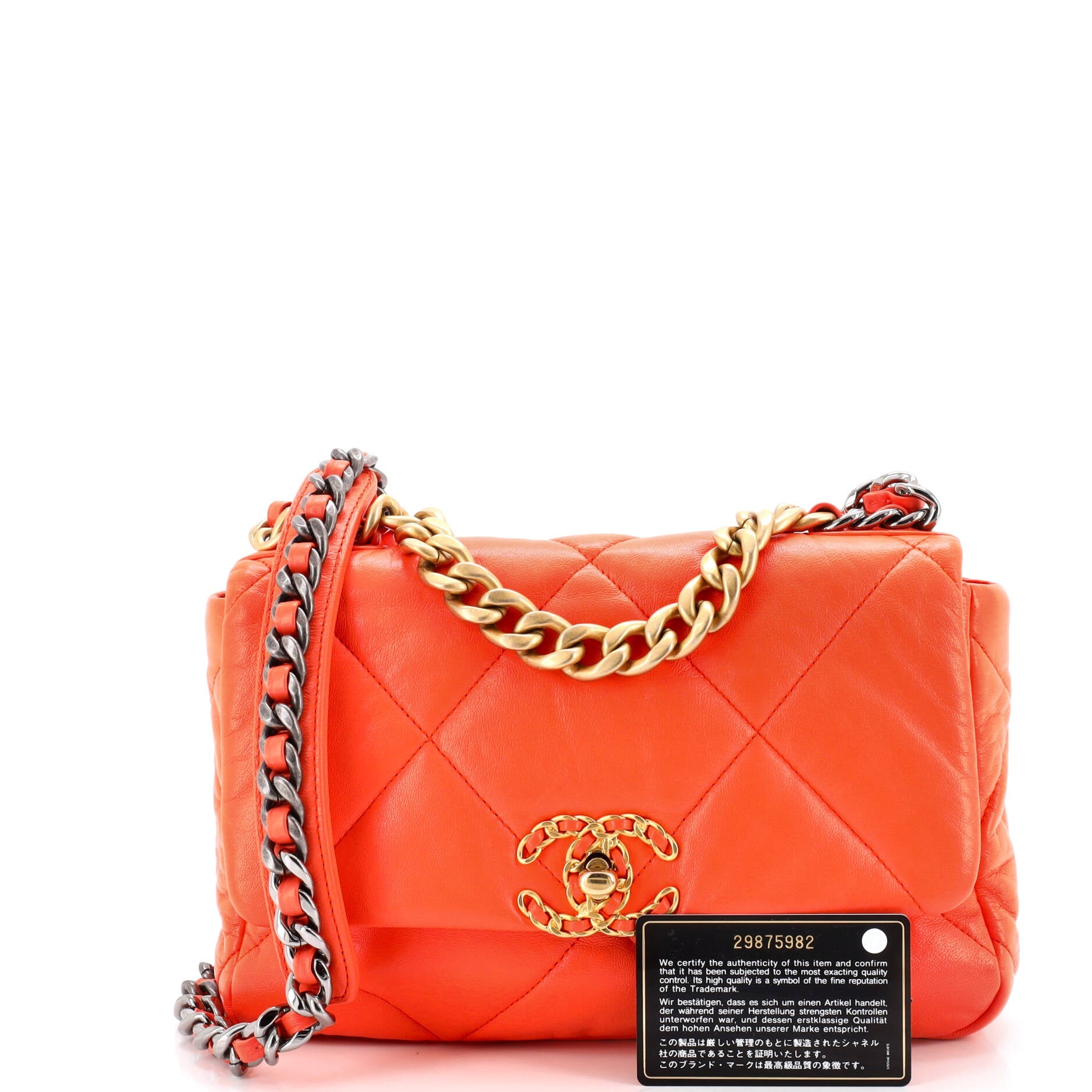 19 Flap Bag Quilted Leather Medium