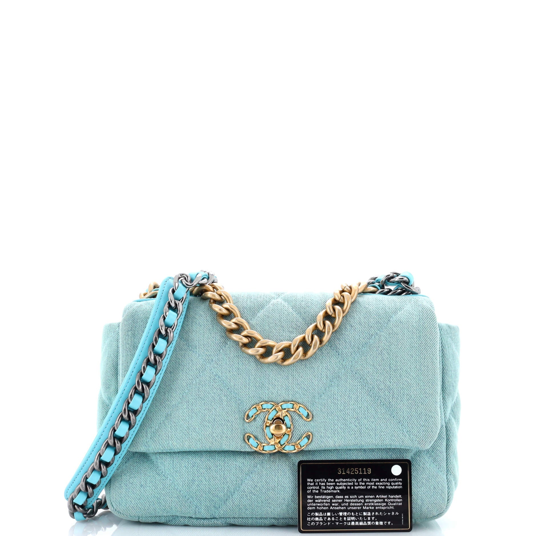 19 Flap Bag Quilted Denim Medium