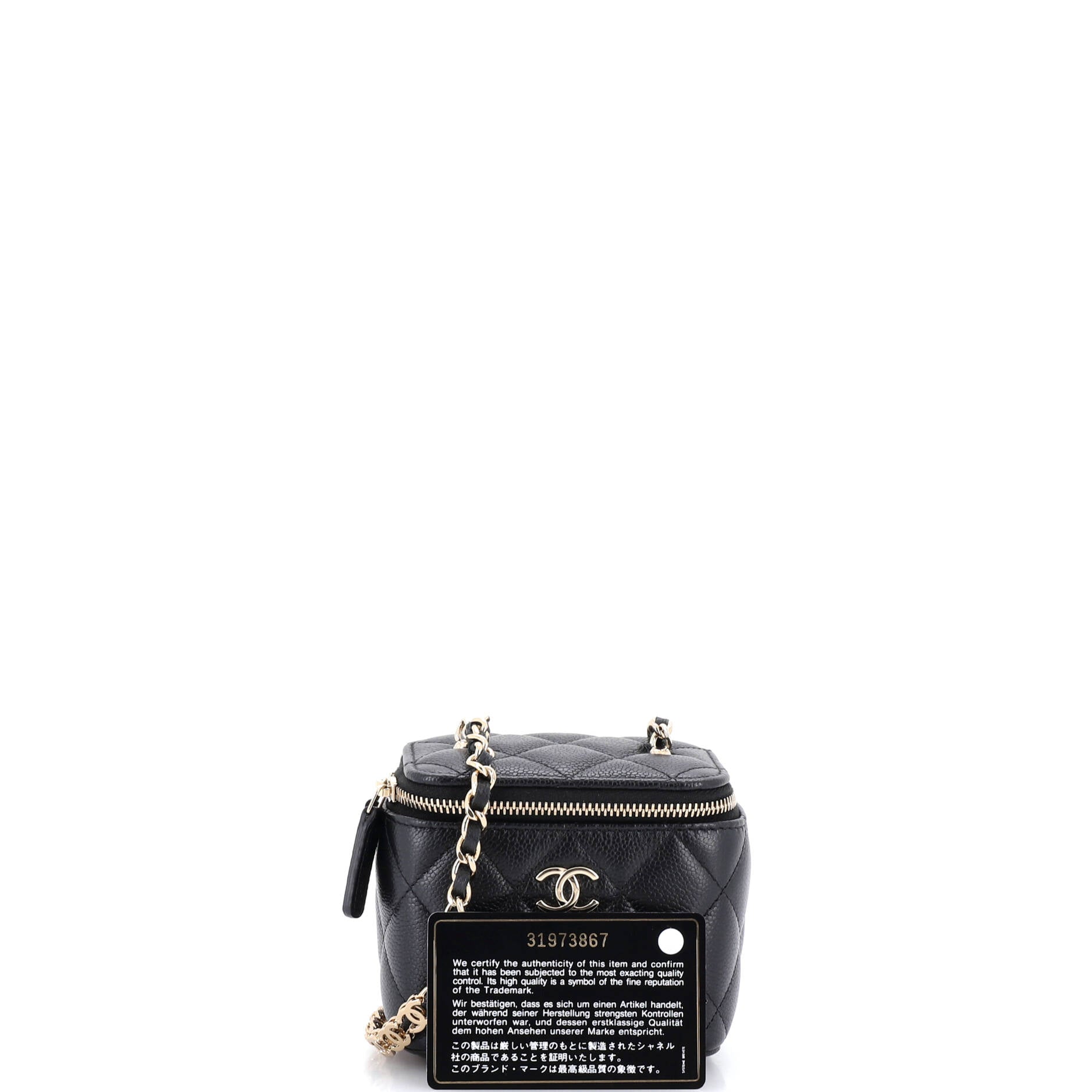 Tiny CC Link Vanity Case with Chain Quilted Caviar Mini
