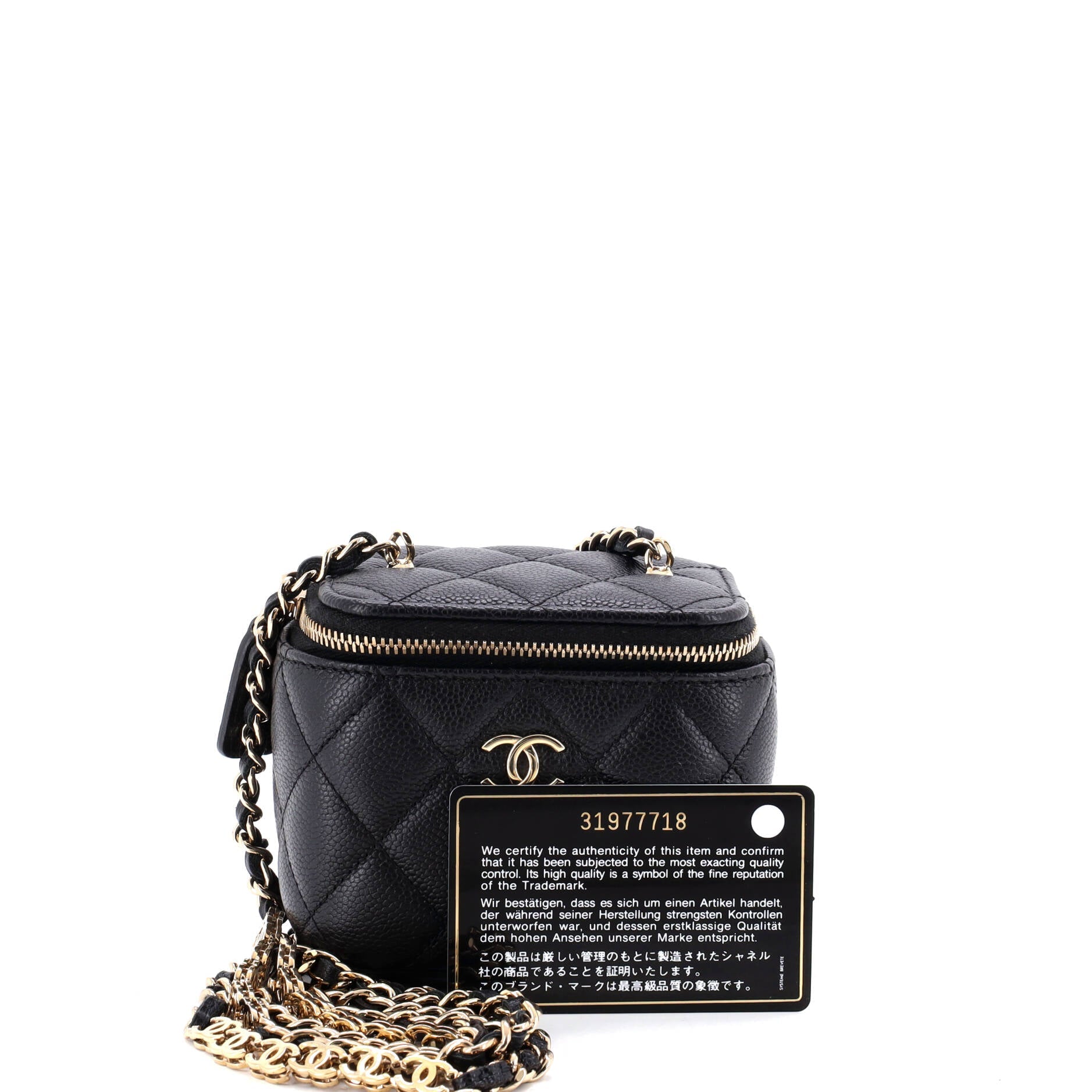Tiny CC Link Vanity Case with Chain Quilted Caviar Mini