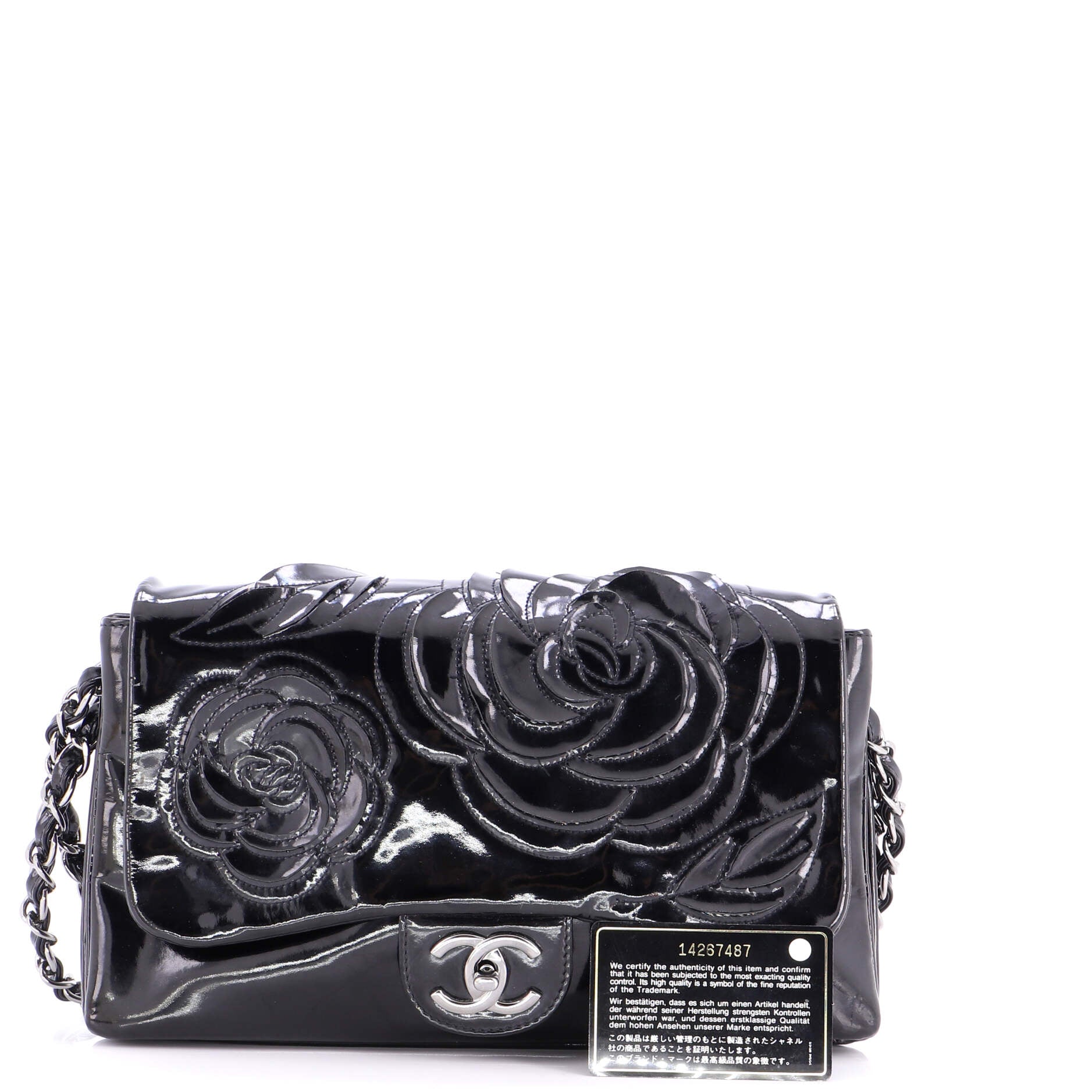Tweed Petals Camellia Flap Bag Patent Medium