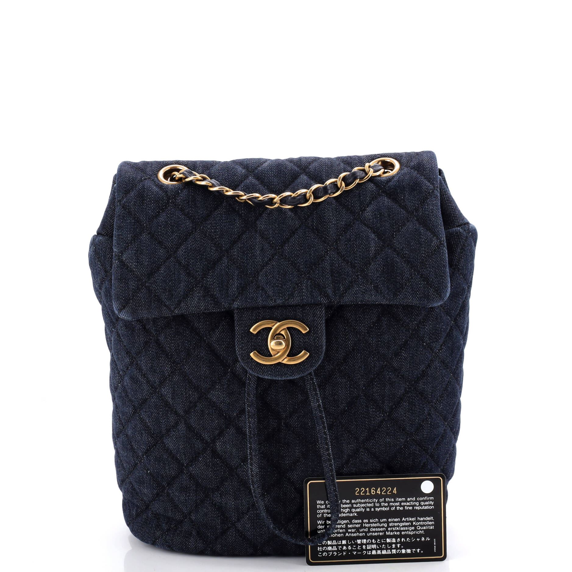 Urban Spirit Backpack Quilted Denim Small