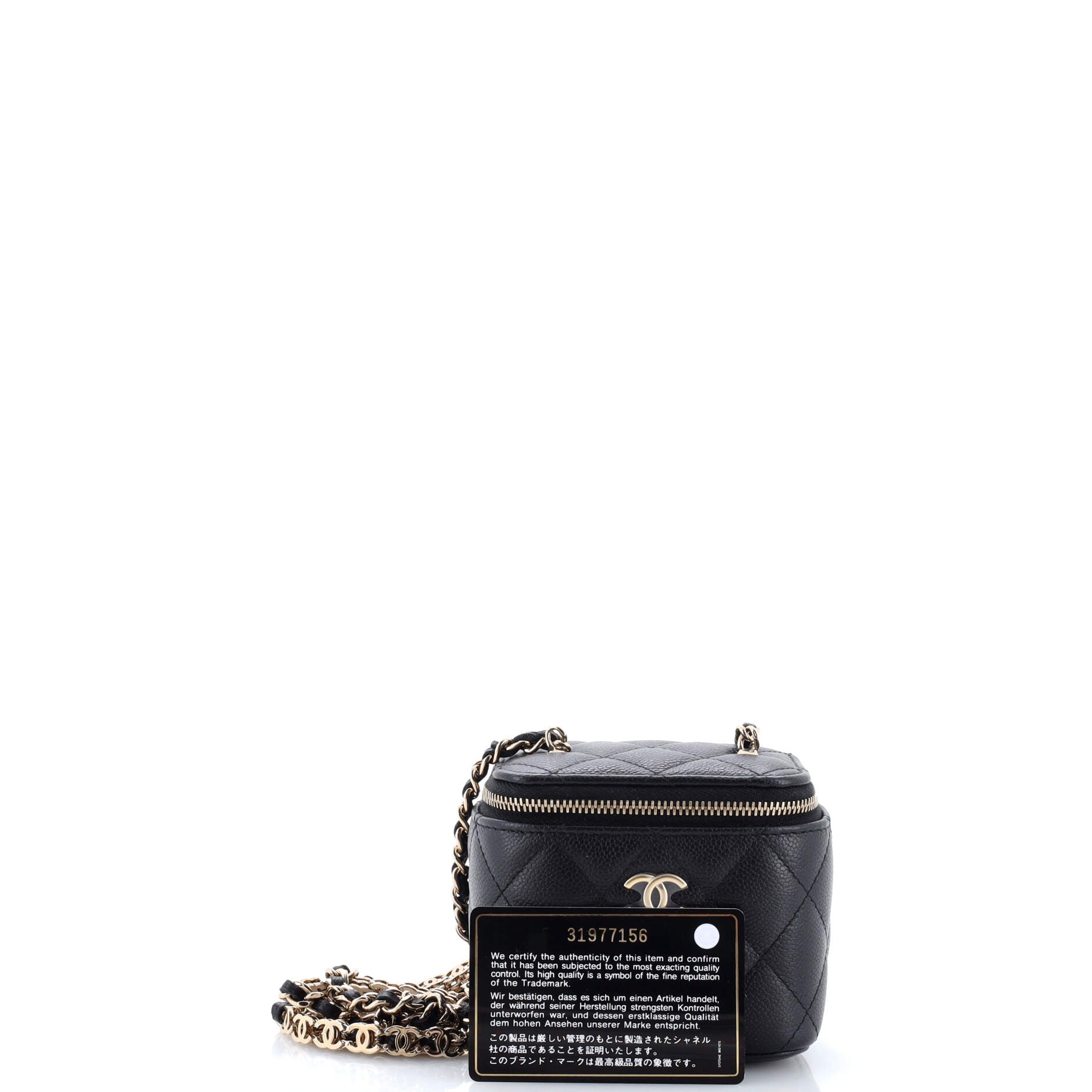 Tiny CC Link Vanity Case with Chain Quilted Caviar Mini