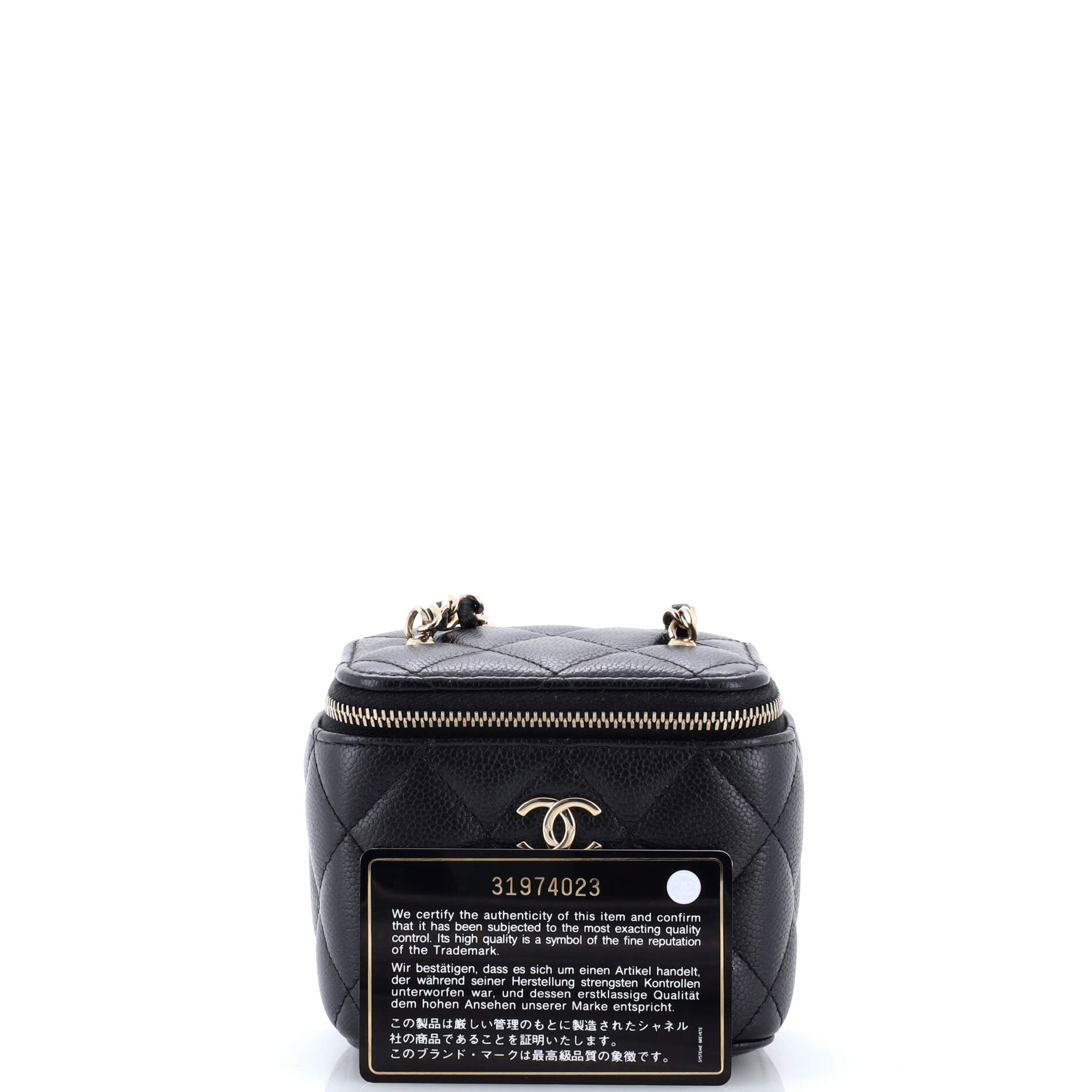 Tiny CC Link Vanity Case with Chain Quilted Caviar Mini