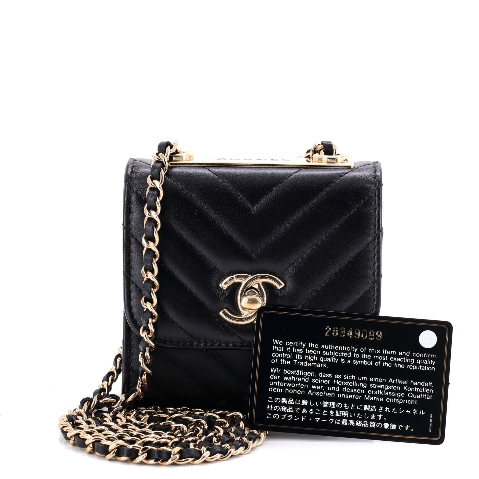 Trendy CC Clutch with Chain Chevron Lambskin Small