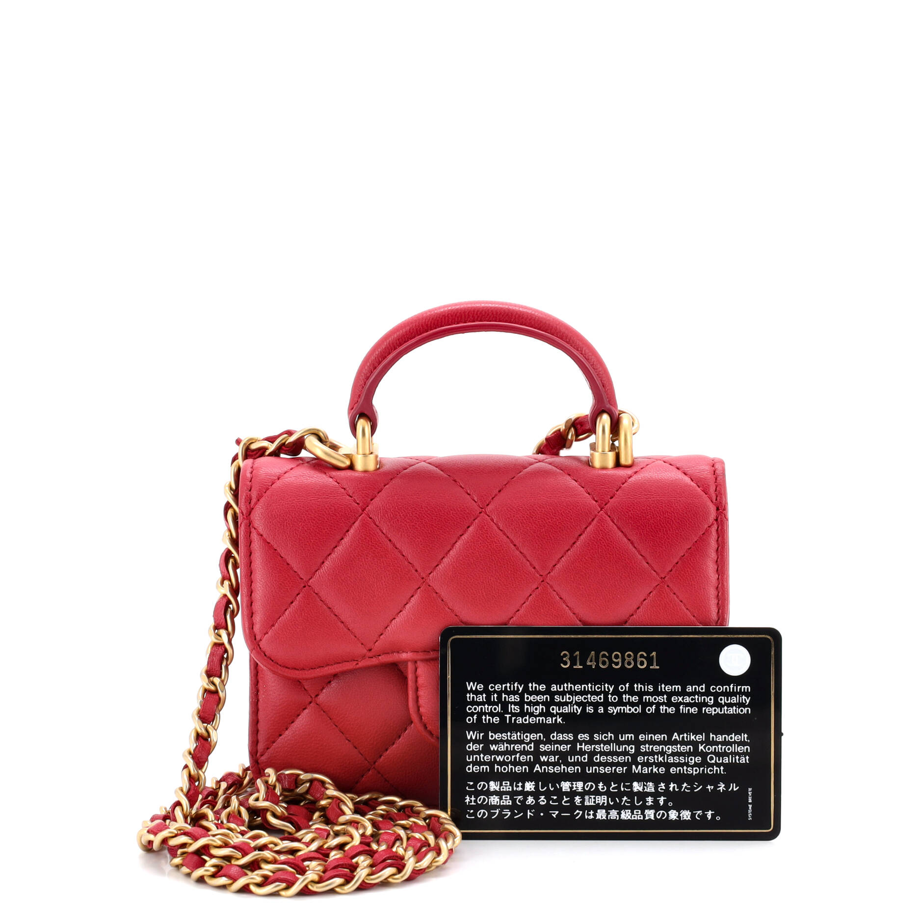 Top Handle Flap Coin Purse with Chain Quilted Lambskin