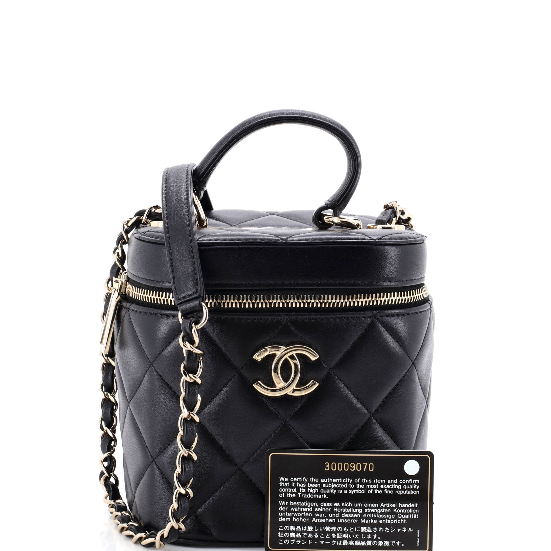Trendy CC Top Handle Vanity Case Quilted Lambskin Small