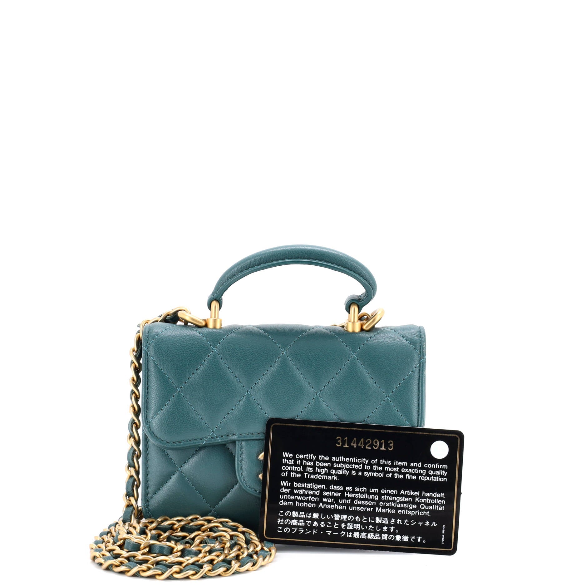 Top Handle Flap Coin Purse with Chain Quilted Lambskin