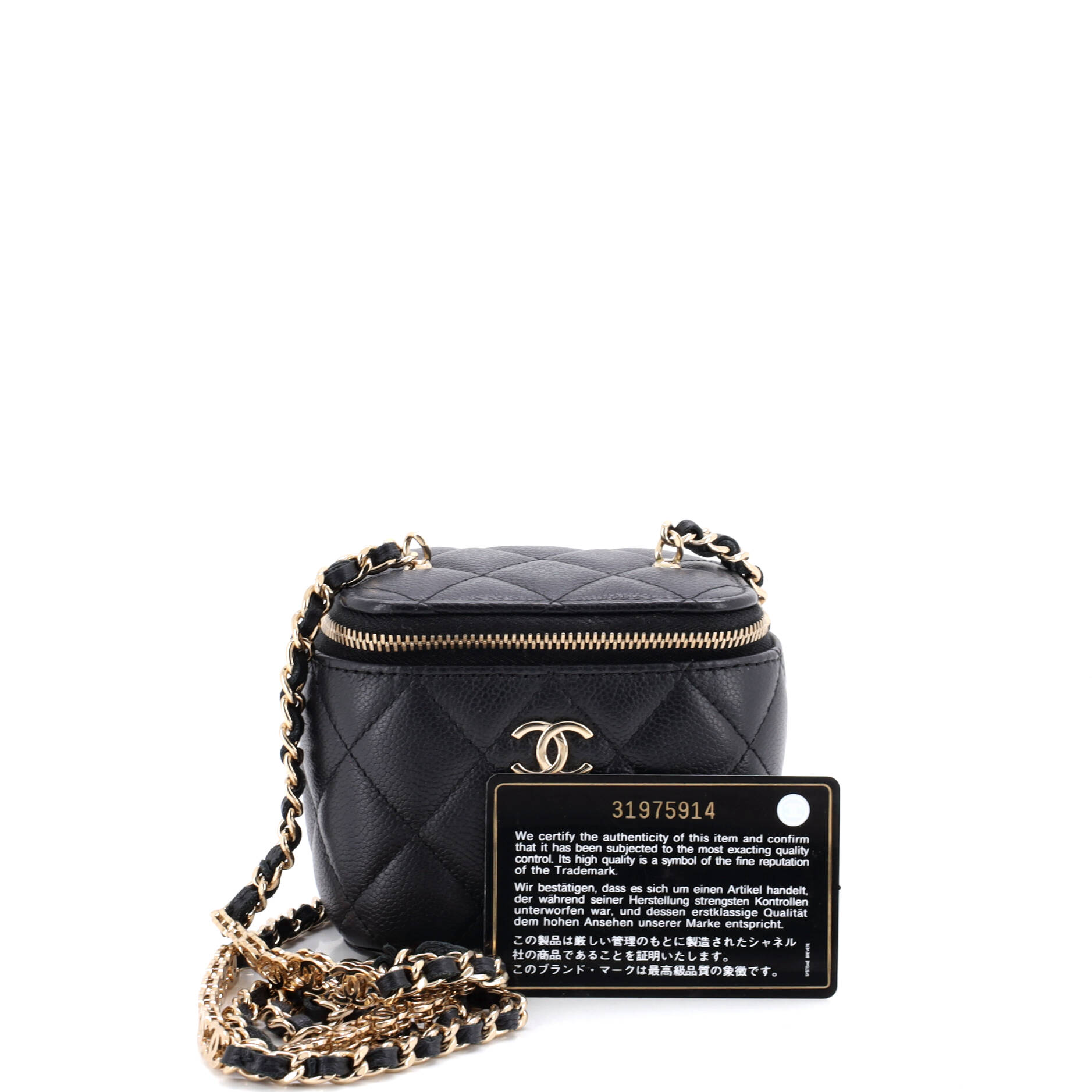 Tiny CC Link Vanity Case with Chain Quilted Caviar Mini
