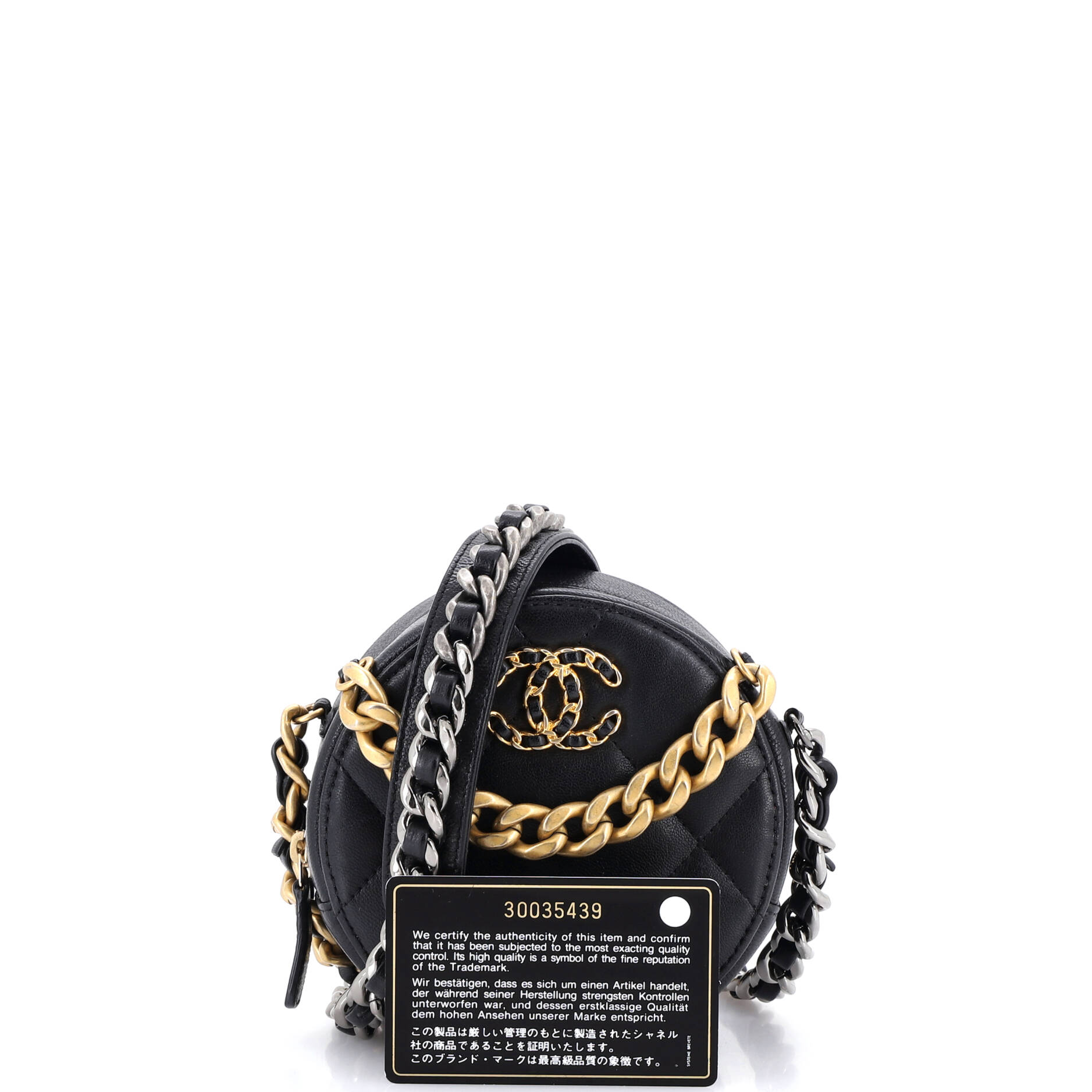 19 Round Clutch with Chain Quilted Leather