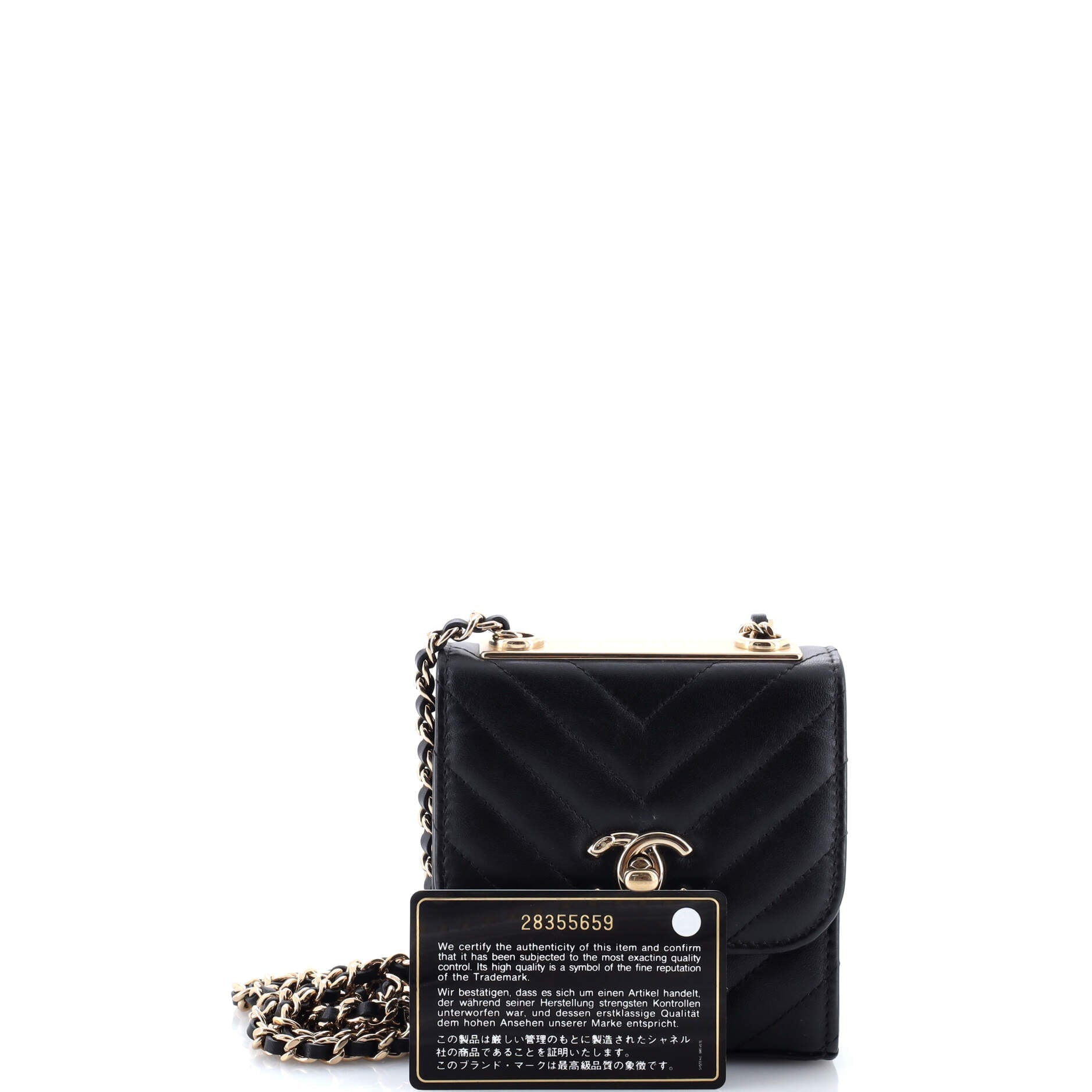 Trendy CC Clutch with Chain Chevron Lambskin Small