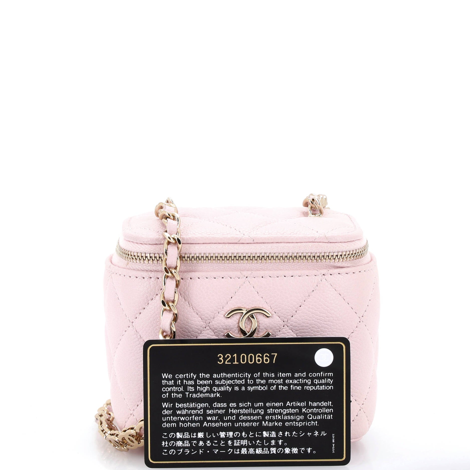 Tiny CC Link Vanity Case with Chain Quilted Caviar Mini