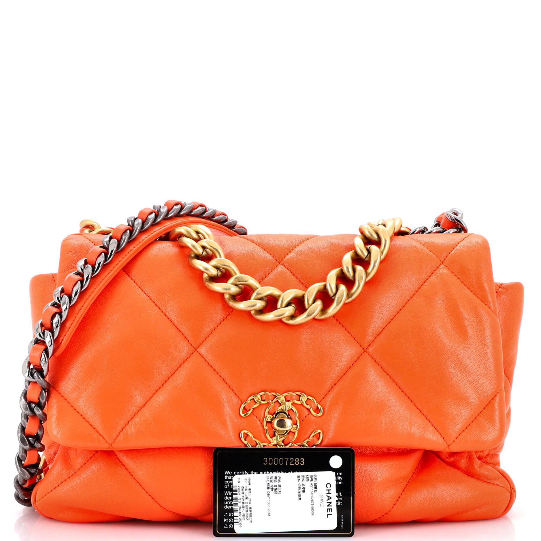19 Flap Bag Quilted Leather Large