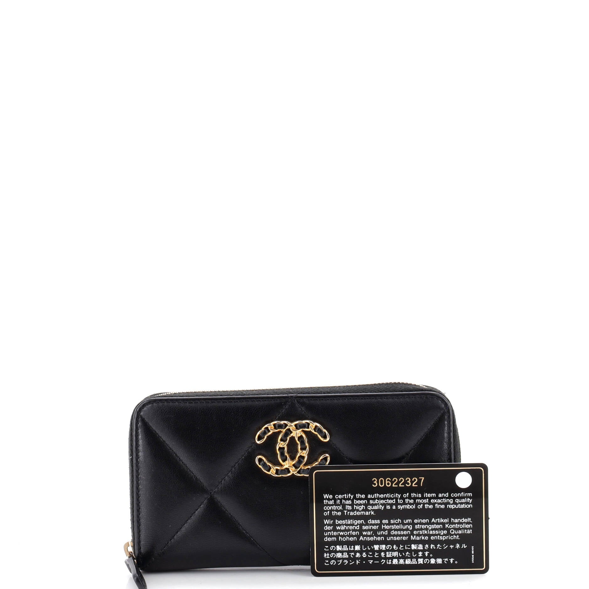 19 Zip Around Wallet Quilted Goatskin Medium