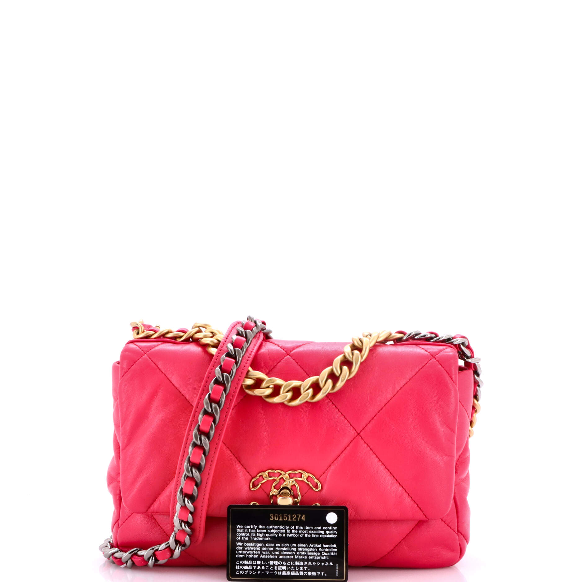 19 Flap Bag Quilted Leather Medium