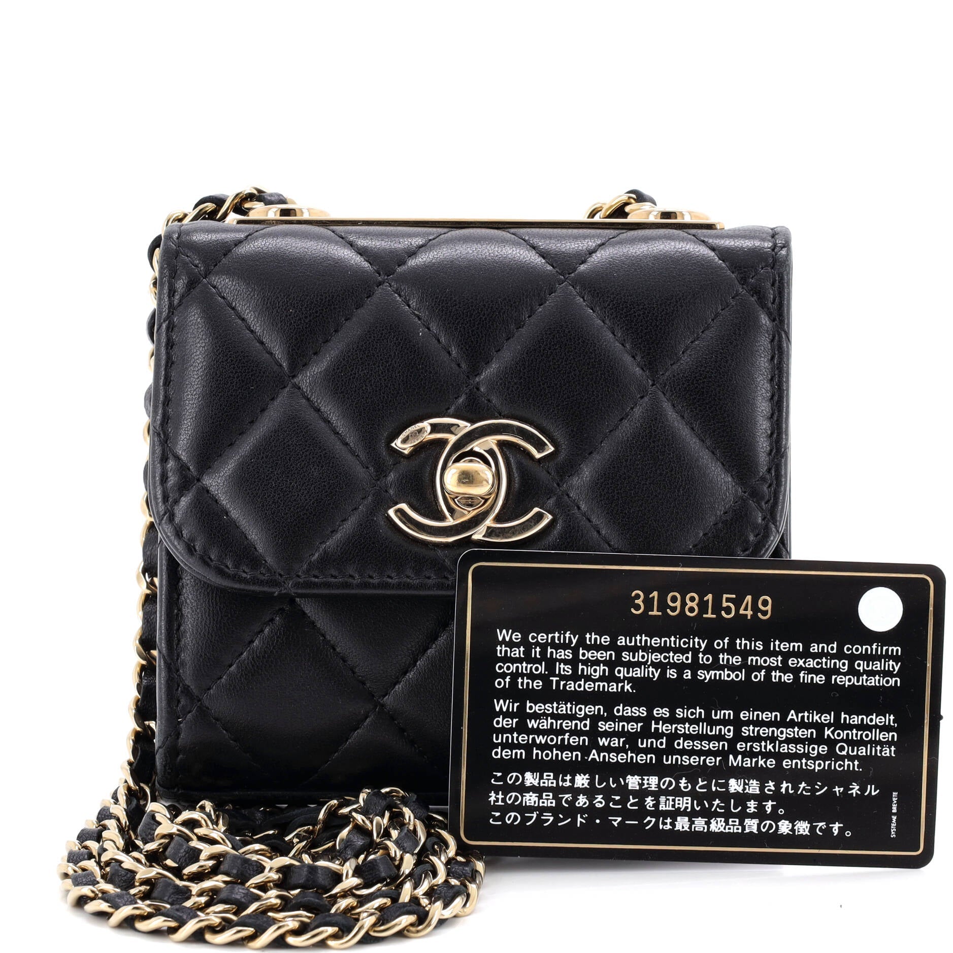 Trendy CC Clutch with Chain Quilted Lambskin Small