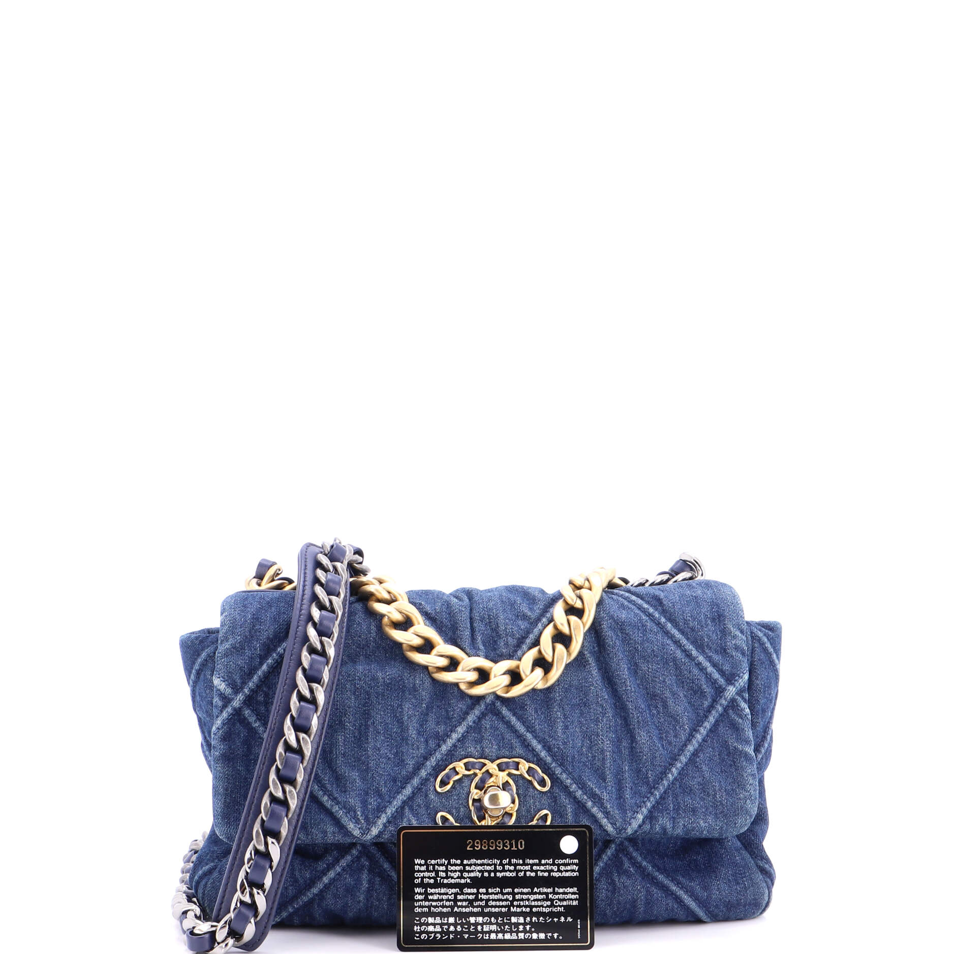 19 Flap Bag Quilted Denim Medium
