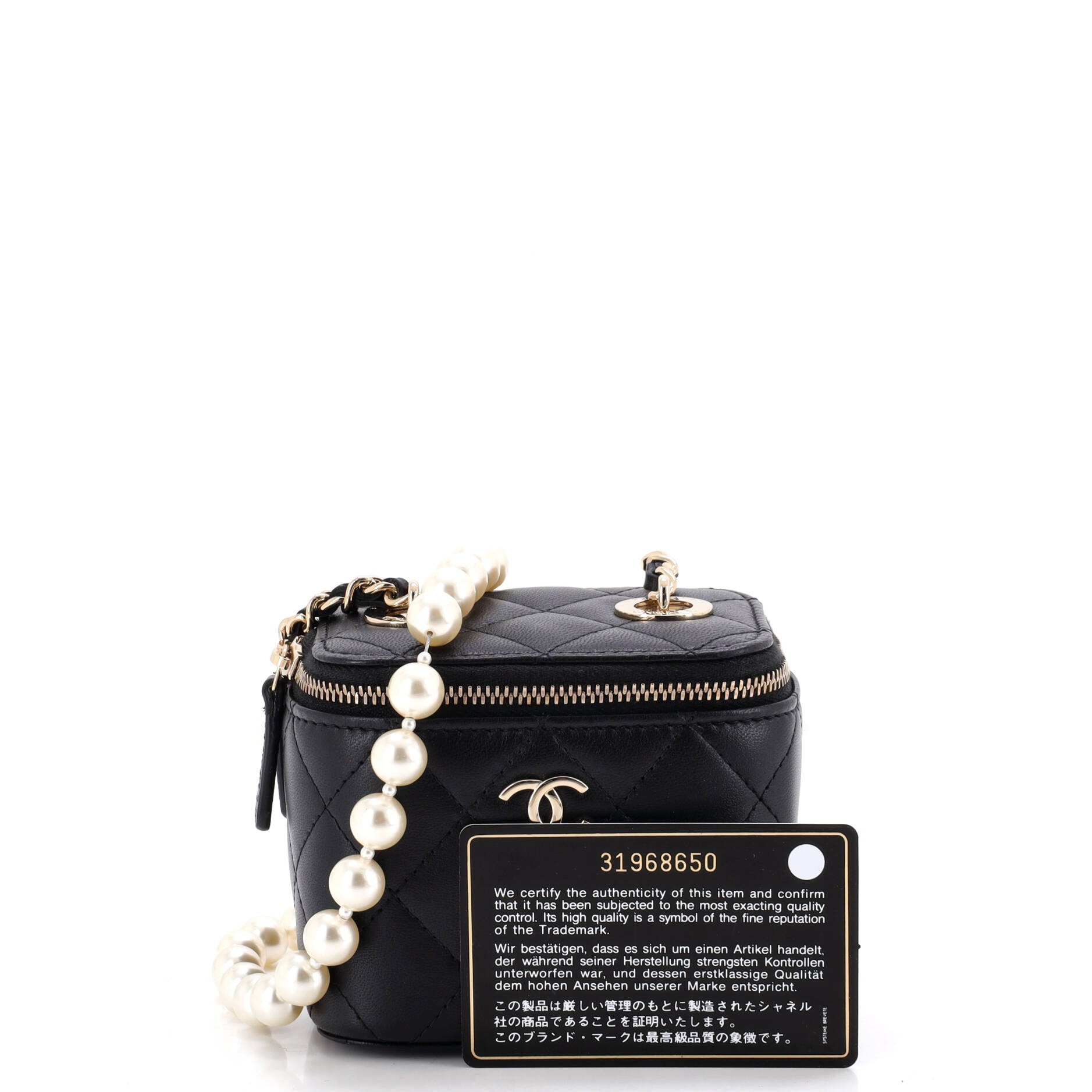 Vanity Case with Pearl Chain Quilted Lambskin Mini