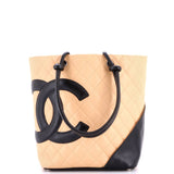Cambon Tote Quilted Leather Medium