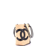 Cambon Tote Quilted Leather Medium